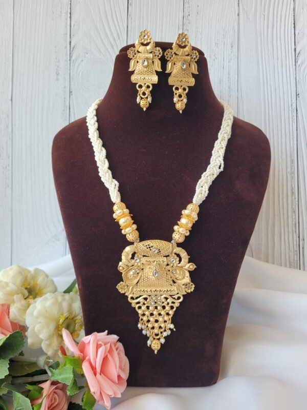 Copper Pearl Set