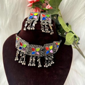 Afgani Set